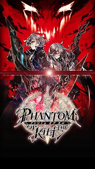 download Phantom of the kill apk